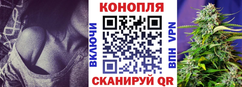 Что такое Белоярский СК COCAIN Гашиш Меф мяу мяу Бошки Шишки