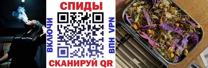 мориарти телеграм  Белоярский  БУТИРАТ BDO 33%  наркота 