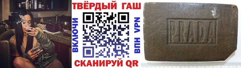 Гашиш VHQ  Белоярский 