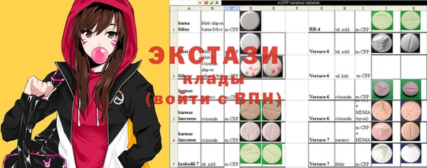 кокаин колумбия Алексеевка