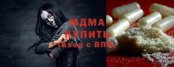 кокаин колумбия Алексеевка