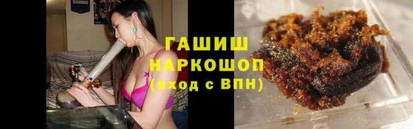 меф Аркадак