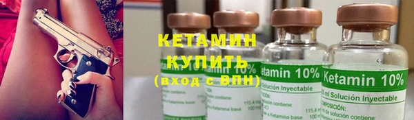 кокаин колумбия Алексеевка
