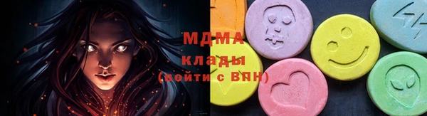кокаин колумбия Алексеевка