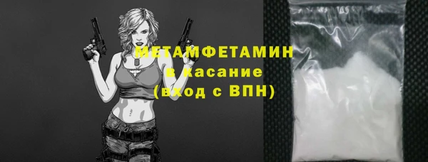 кокаин колумбия Алексеевка