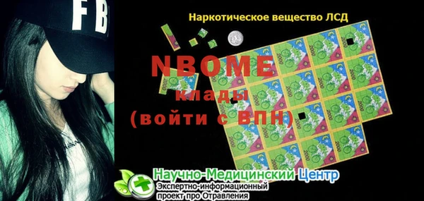 кокаин колумбия Алексеевка