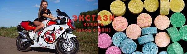 круглые Алексин