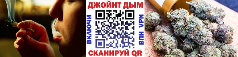наркота  Белоярский  Марихуана VHQ 